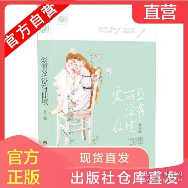 逃离空旷大街4
