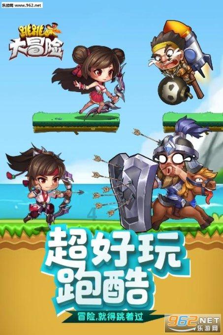 3D保龄球大赛