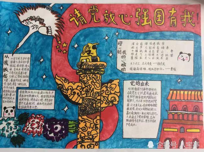 大张伟：幸福家庭的守护者，音乐圈的综艺新星